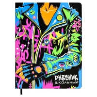 Дневник школьный для 1-11 класса, "Косуха", мягкая обложка из искусственной кожи, неоновая печать, 48 листов, блок офсет 80г/м2, универсальная шпаргалка Дневник школьный для 1-11 класса, "Косуха", мягкая обложка из искусственной кожи, неоновая печать, 48 листов, блок офсет 80г/м2, универсальная шпаргалка