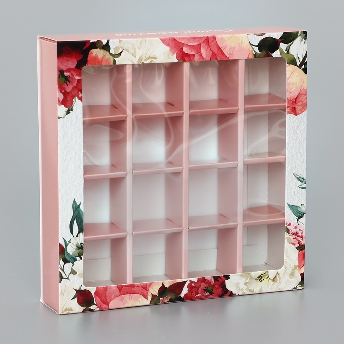 Коробка для конфет 16 шт Коробка для конфет 16 шт "Презент", 17,7 х 17,7 х 3,8 см. Кондитерская упаковка