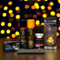 Подарочный набор Будь у штурвала своей жизни Grand Caratt Подарочный набор Будь у штурвала своей жизни Grand Caratt