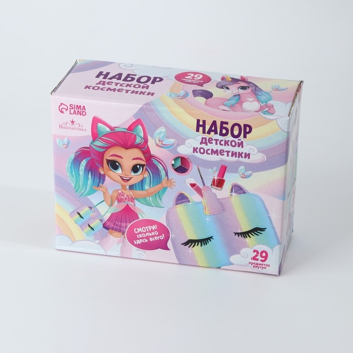 Набор детской косметики в чемодане «Единорожка», тени, резинки для волос, блески для губ, глиттер, украшения, лаки для ногтей, наклейки, пилочка, расчёска, кисти, косметичка Набор детской косметики в чемодане «Единорожка», тени, резинки для волос, блески для губ, глиттер, украшения, лаки для ногтей, наклейки, пилочка, расчёска, кисти, косметичка