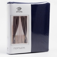 Штора портьерная "Этель" без держателя 135х270 Рейнбоу, цвет синий Штора портьерная "Этель" без держателя 135х270 Рейнбоу, цвет синий