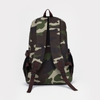 Рюкзак туристический, 24 л, отдел на молнии, 2 наружных кармана, &laquo;ЗФТС&raquo;, цвет камуфляж