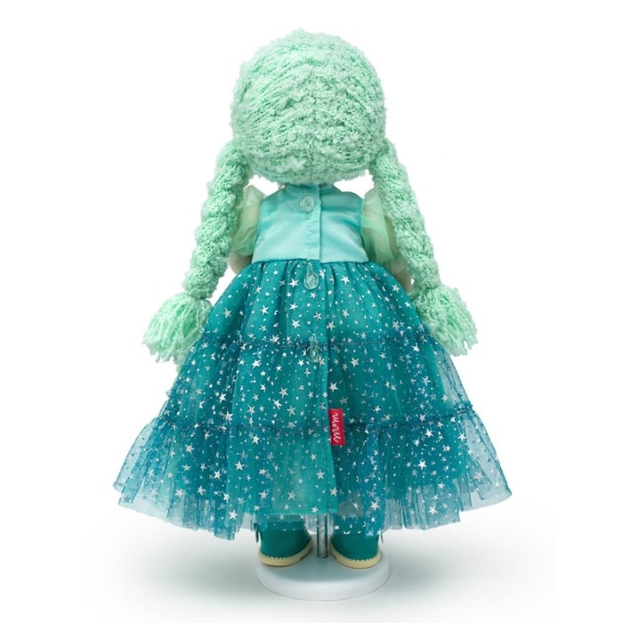 Мягкая игрушка &laquo;Мира и лягушонок Бастиан&raquo;, 38 см