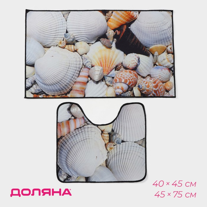 Коврики для ванной и туалета Доляна «Ракушки», 2 шт: 40×45 см, 45×75 см Коврики для ванной и туалета Доляна «Ракушки», 2 шт: 40×45 см, 45×75 см