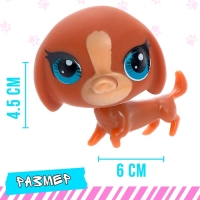 Питомцы &laquo;Зверюшки&raquo;, МИКС