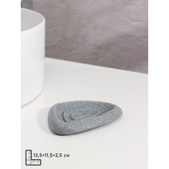 Набор аксессуаров для ванной комнаты &laquo;Прибой&raquo;, 4 предмета (дозатор 200 мл, мыльница, 2 стакана), цвет серый