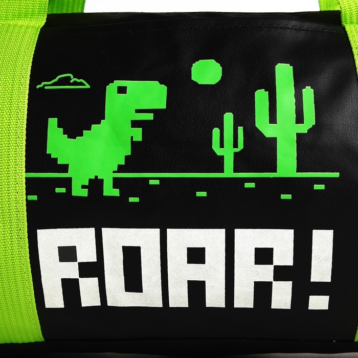 Сумка детская спортивная для мальчика &laquo;Динозаврик&raquo;, 40х20х20 см, чёрный цвет