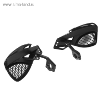 Защита рук на руль мотоцикла, пластик, чёрный, набор 2 шт Защита рук на руль мотоцикла, пластик, чёрный, набор 2 шт