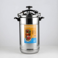 Автоклав-стерилизатор &laquo;Домашний погребок&raquo;, 22 л, манометр, термометр, клапан сброса давления