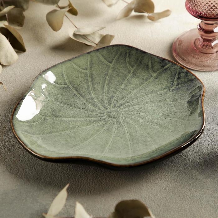 Блюдо керамическое сервировочное &laquo;Цветок&raquo;, d=21,5 см