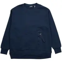 Ремувка Dominus, М, темно-синяя Ремувка Dominus, М, темно-синяя