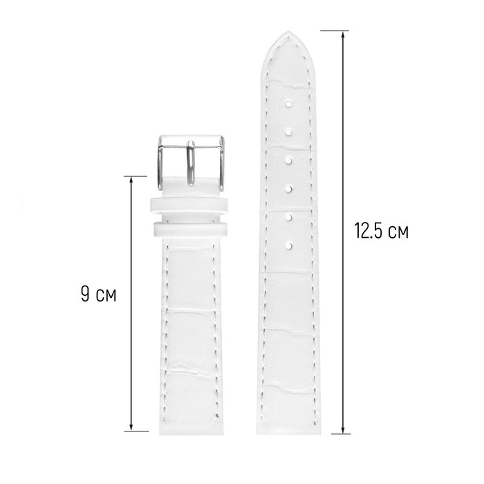 Ремешок для часов, мужской, 20 мм, запряжник 75 мм, горт 115 мм, натуральная кожа, белый Ремешок для часов, мужской, 20 мм, запряжник 75 мм, горт 115 мм, натуральная кожа, белый