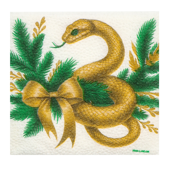 Салфетки новогодние бумажные «С Новым годом», однослойные, 24х24 см, 20 шт. Салфетки новогодние бумажные «С Новым годом», однослойные, 24х24 см, 20 шт.