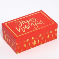 Набор коробок подарочных 15 в 1 «С Новым годом», 12 х 7 х 4 см - 46,6 х 35,2 х 17.5 см, Новый год Набор коробок подарочных 15 в 1 «С Новым годом», 12 х 7 х 4 см - 46,6 х 35,2 х 17.5 см, Новый год