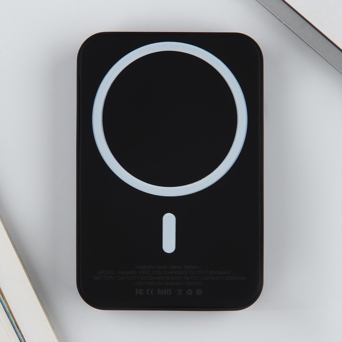 Зарядное устройство &laquo;Самый сильный&raquo;, 5000мА