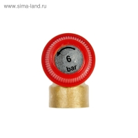Клапан предохранительный "СТМ" ТЕРМО, внутренняя/наружная резьба 1/2", 6 бар Клапан предохранительный "СТМ" ТЕРМО, внутренняя/наружная резьба 1/2", 6 бар
