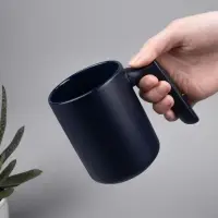 Кружка Visari, темно-синяя Кружка Visari, темно-синяя