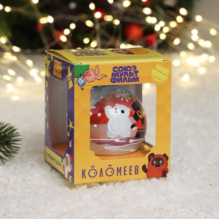 Шар Шар "Умка и мальчик", 80 мм., в подарочной упаковке