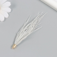 Декор для творчества перо "Кисть Страус" набор 2 шт  серый 9х0,5 см