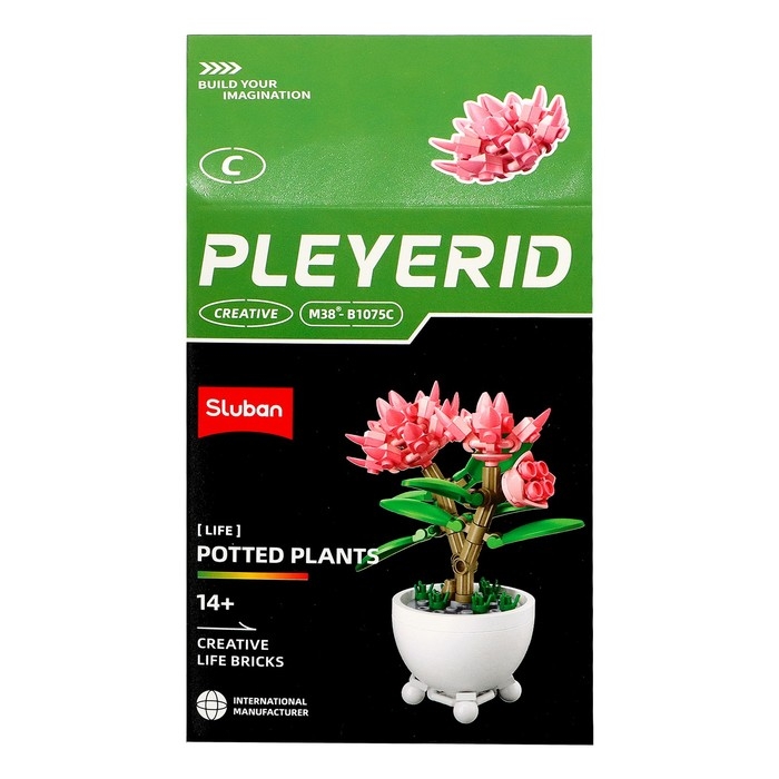 Конструктор «Цветы в горшочке», 6 видов, МИКС Конструктор «Цветы в горшочке», 6 видов, МИКС