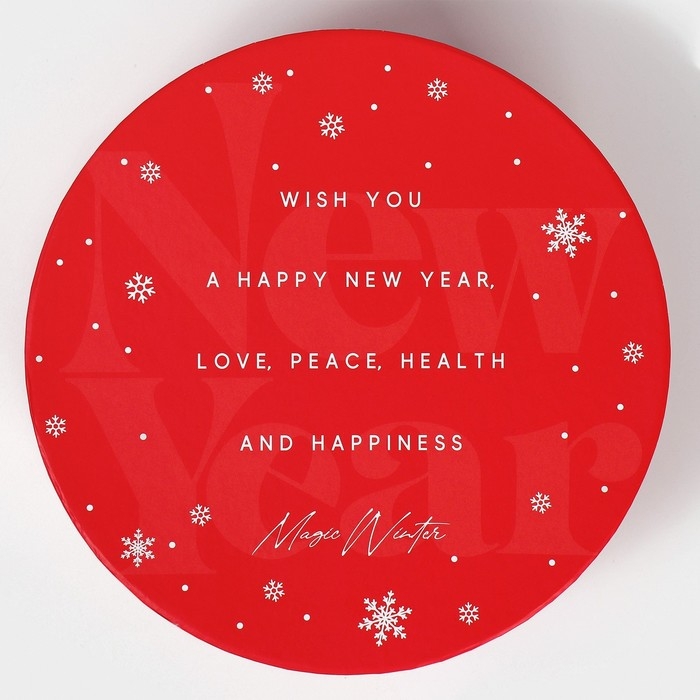 Набор коробок круглых 3 в 1 «Magic winter», 18 х 18 х 13 см, 20 х 20 х 14.5 см, 25 х 2, Новый год Набор коробок круглых 3 в 1 «Magic winter», 18 х 18 х 13 см, 20 х 20 х 14.5 см, 25 х 2, Новый год