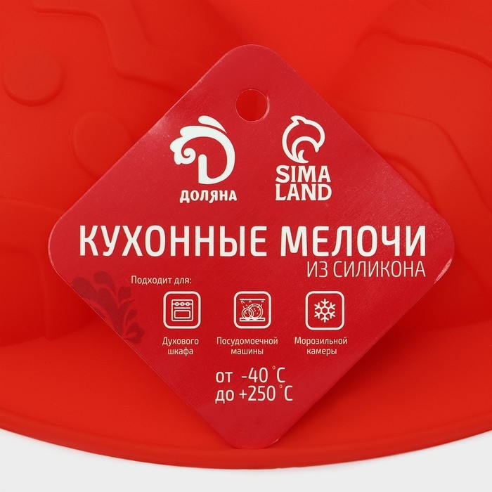 Форма для выпечки Доляна «Пасха. Пасхальные яйца», силикон, 32,5×19,5 см, 6 ячеек (9,7×6,8 см), цвет красный Форма для выпечки Доляна «Пасха. Пасхальные яйца», силикон, 32,5×19,5 см, 6 ячеек (9,7×6,8 см), цвет красный