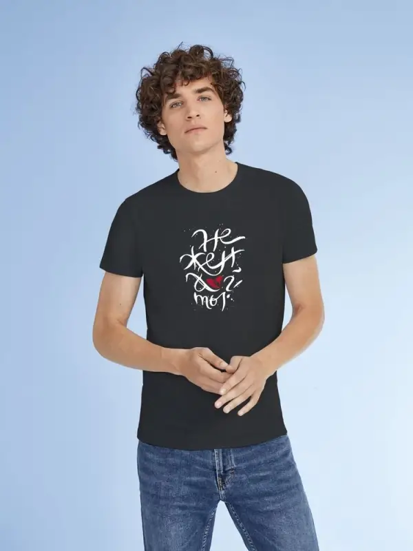 Футболка &laquo;Нежен&raquo;, черный меланж, размер L