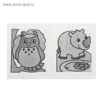 Водная раскраска &laquo;Милый пони&raquo;