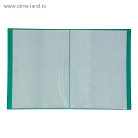 Папка с 30 вкладышами А4, 500 мкм, Calligrata, текстура "песок", зелёная Папка с 30 вкладышами А4, 500 мкм, Calligrata, текстура "песок", зелёная