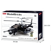 Конструктор Модельки &laquo;Вертолёт. Чёрная акула&raquo;, 330 деталей