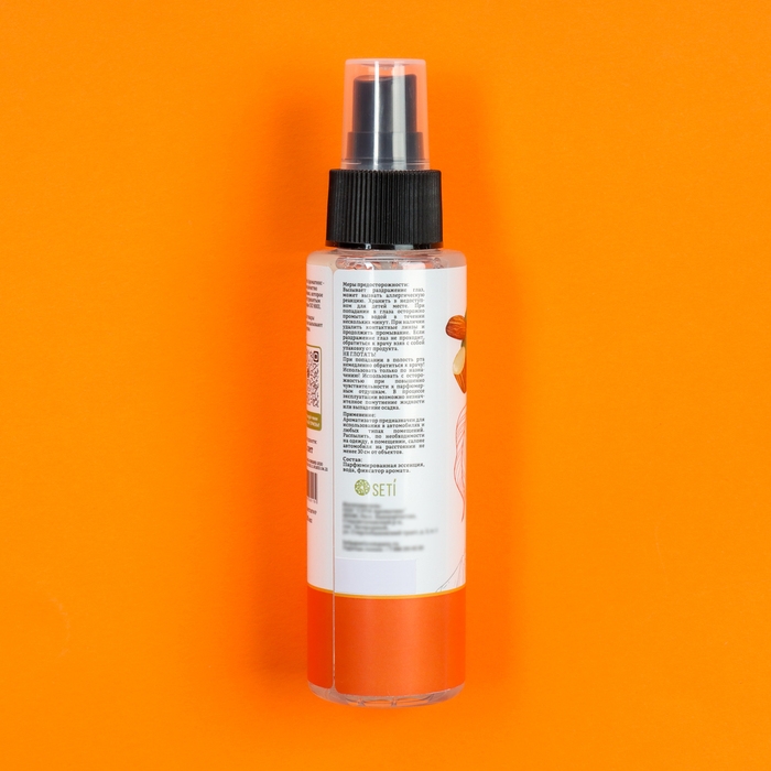 Ароматизатор Melien &laquo;Мендальный апельсин&raquo;, спрей, 100 мл