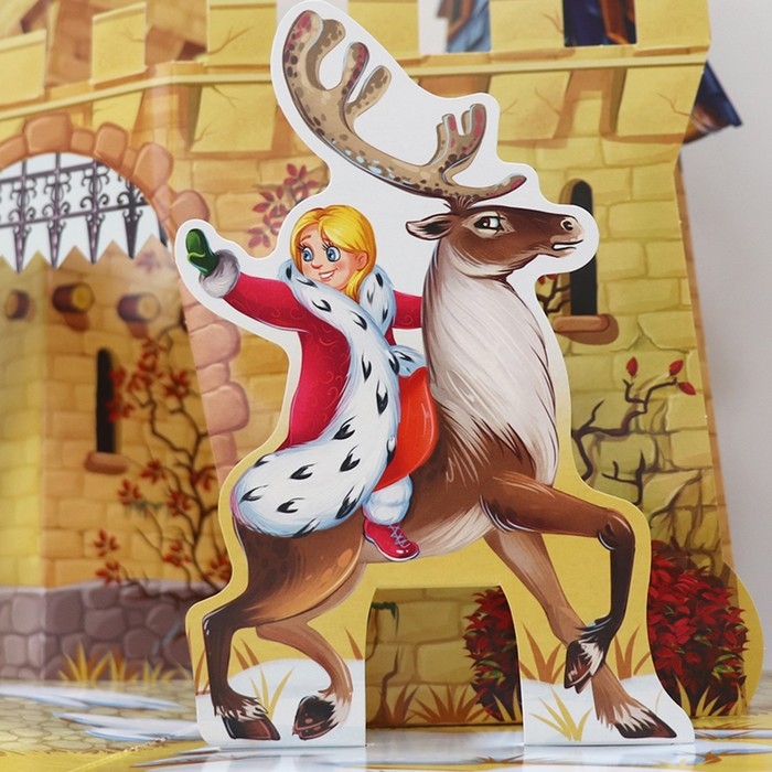 Золотая коллекция сказок &laquo;Снежная королева&raquo;, 12 страниц