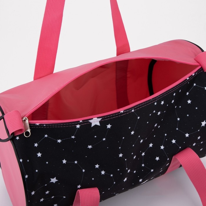 Сумка спортивная женская на молнии, длинный ремень, маленький размер, цвет чёрный/розовый Сумка спортивная женская на молнии, длинный ремень, маленький размер, цвет чёрный/розовый