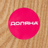 Тарелка Доляна «Заря», d=30 см Тарелка Доляна «Заря», d=30 см