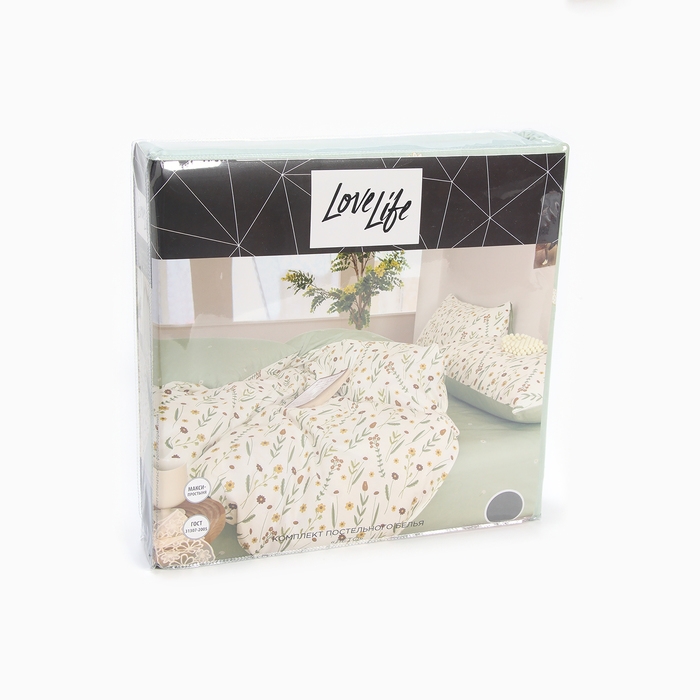 Постельное бельё LoveLife 1,5сп "Лето", 143*215см,150*225см,50*70см-2шт,100%хлопок, сатин, 125г/м&sup2;