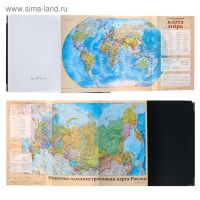 Ежедневник полудатированный А5+, 208 листов Boss, твёрдая обложка, искусственная кожа, золотой срез, коричневый Ежедневник полудатированный А5+, 208 листов Boss, твёрдая обложка, искусственная кожа, золотой срез, коричневый