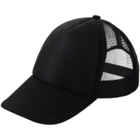Бейсболка Sunbreaker, черная Бейсболка Sunbreaker, черная