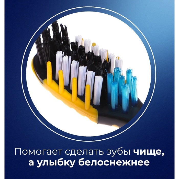 Зубная щётка сплит Silver с ионами серебра, микс Зубная щётка сплит Silver с ионами серебра, микс