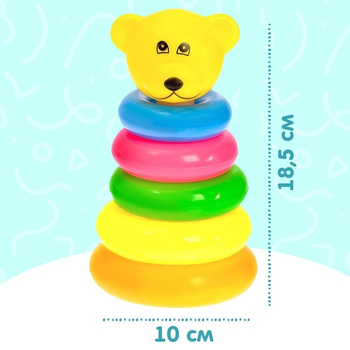 Пирамидка &laquo;Мишка&raquo;, 5 колец
