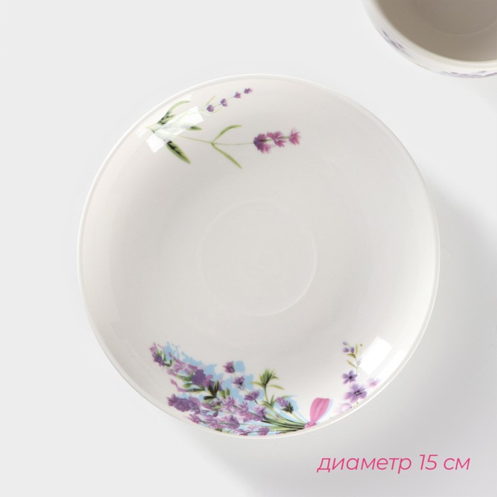 Чайная пара фарфоровая Доляна &laquo;Лаванда&raquo;, 2 предмета: чашка 250 мл, блюдце d=15 см, цвет белый