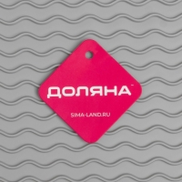 Коврик для сушки посуды Доляна &laquo;Волна&raquo;, силикон, 45&times;40,5&times;0,4 см, цвет серый