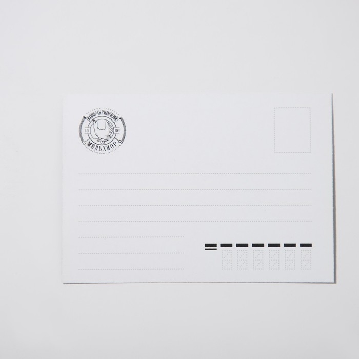 Набор для чая &laquo;Глава семьи&raquo;, 3 предмета: подстаканник d=65 мм, стакан, открытка