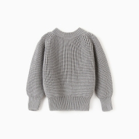 Джемпер вязаный Крошка Я, рост 80-86 см, серый