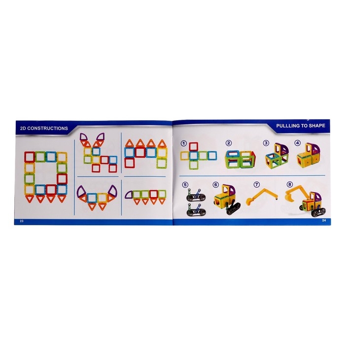 Конструктор магнитный &laquo;Магический магнит&raquo;, 48 деталей