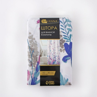 Штора для ванны SAVANNA «Сказочный лес», с люверсами, 180×180 см, полиэстер Штора для ванны SAVANNA «Сказочный лес», с люверсами, 180×180 см, полиэстер