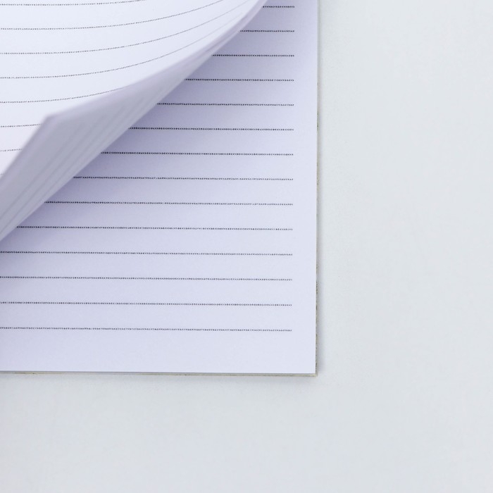 Набор &laquo;Учителю: Учитель источник мудрости и знаний&raquo;: блокнот А6, 60 л. магнитные закладки и ручка