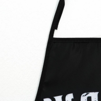 Фартук мужской полноцветный &laquo;Жарю как надо&raquo;