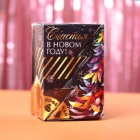 Подарочный набор новогодний &laquo;Счастья в новом году&raquo;: чай, кофе