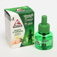 Дополнительный флакон-жидкость от комаров "Раптор", без запаха, 60 ночей Дополнительный флакон-жидкость от комаров "Раптор", без запаха, 60 ночей