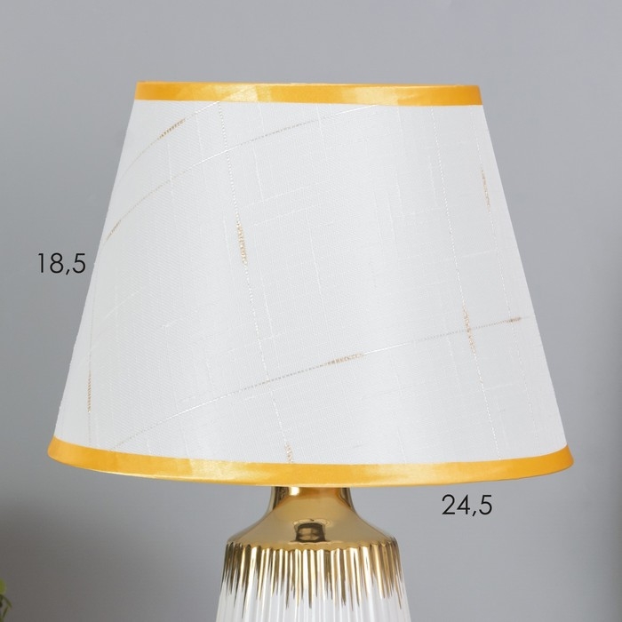 Лампа настольная Лампа настольная "Кармен" 1х40Вт Е14 белый/золото 24х24х40см